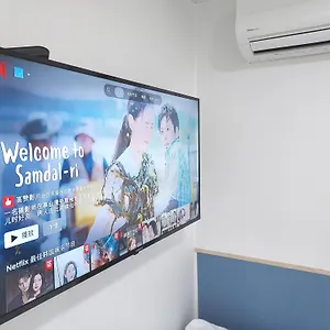 https://one-minute-guesthouse.hotels-seoul.net